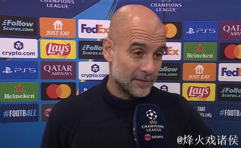 瓜帅:结果可以接受,但我们还有进步的余地 瓜帅:结果可以接受,但我们还有进步的余地