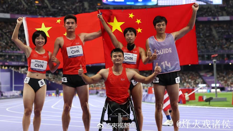 杭州残特奥运动员勇夺9金12银14铜，闪耀赛场！