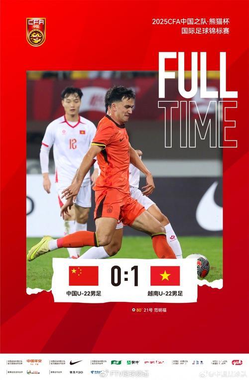 力压群雄！五大联赛最强队横空出世：三线作战豪取18场不败