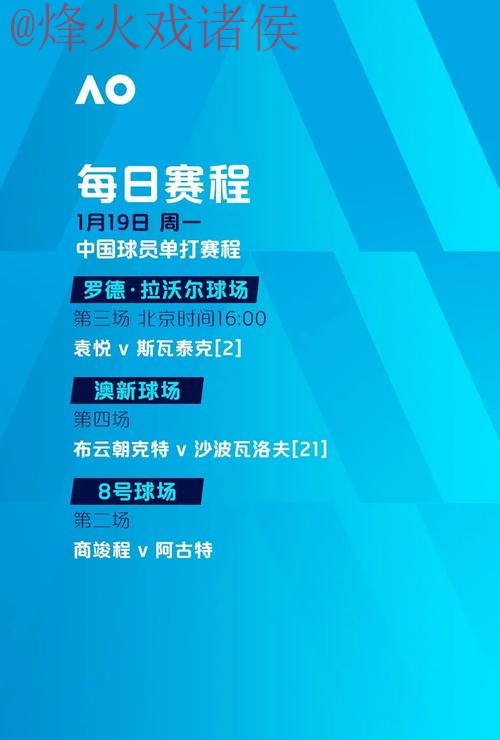 世界杯滚球最新地址入口地址